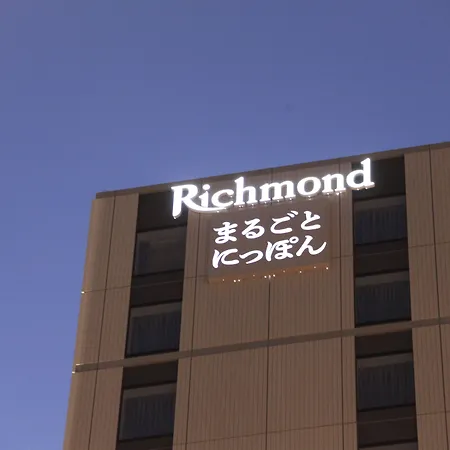 Richmond Hotel Premier Asakusa International-3