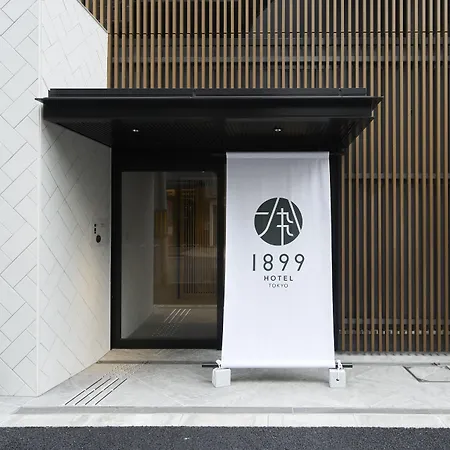Hotel 1899 Tokyo-3