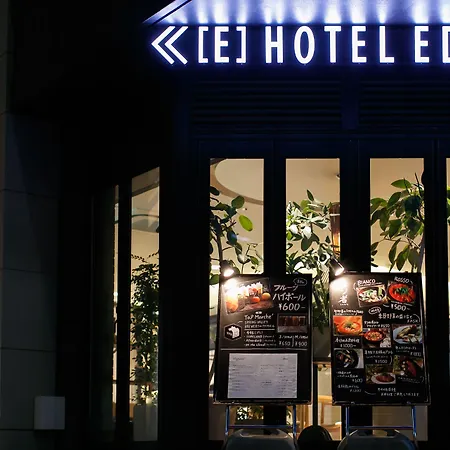 Hotel Edit Yokohama-2