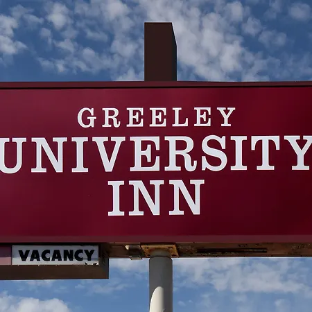 Greeley University Inn/ Greeley Inn-2
