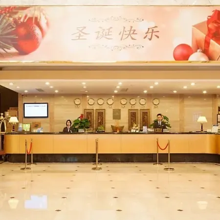 Xiamen Huaqiao Hotel-2