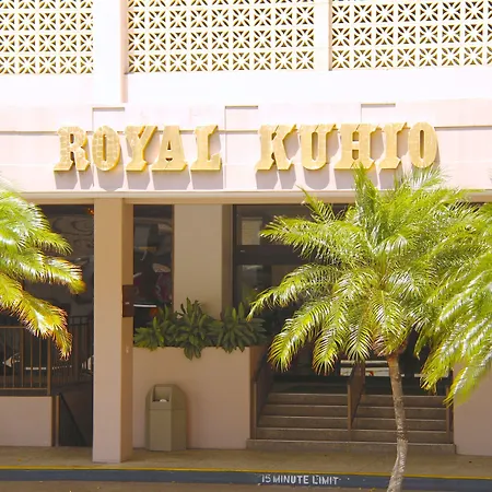 Royal Kuhio Resort-3