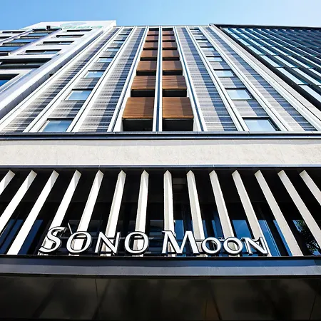 Sono Moon Nagoya-2