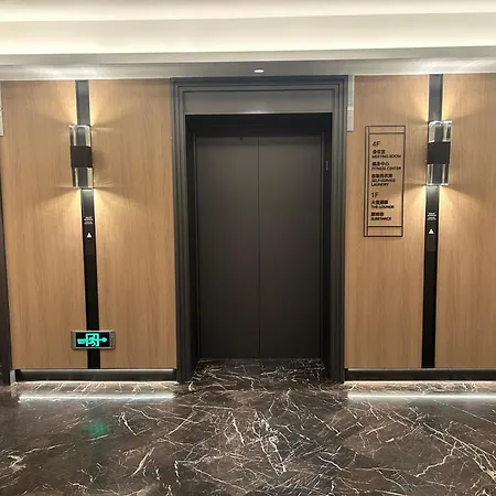 Courtyard By Marriott Shanghai Hongkou-3