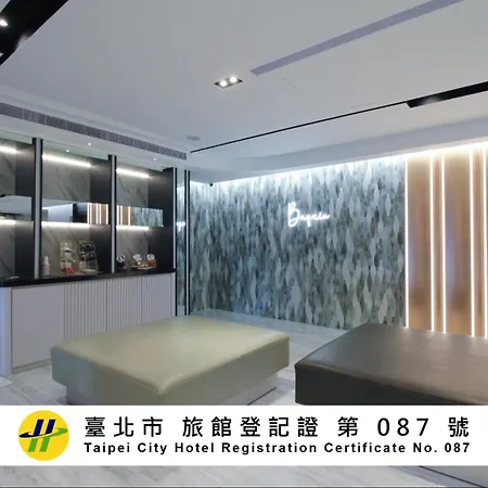 台北碧瑤飯店 Hotel B-3