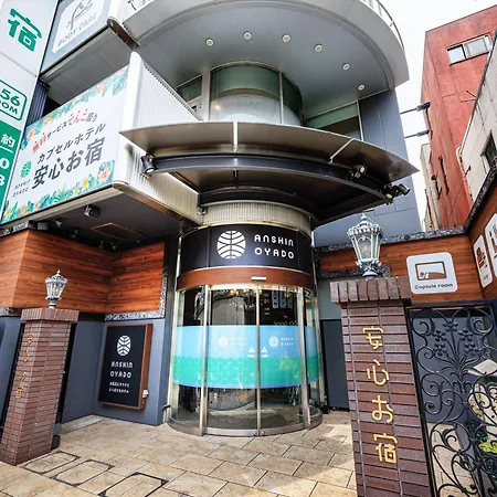 Anshin Oyado Tokyo Man Shinjuku-3
