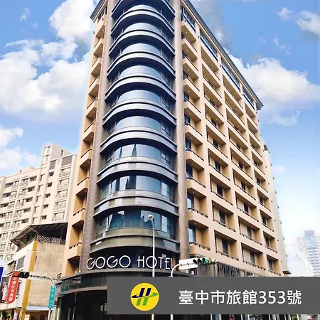 Gogo Hotel City Hall-2