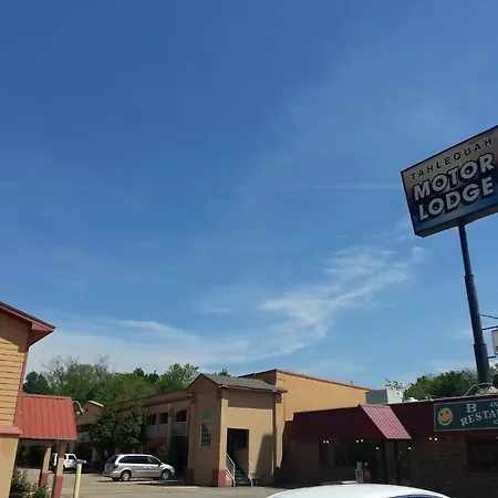 Tahlequah Motor Lodge-3