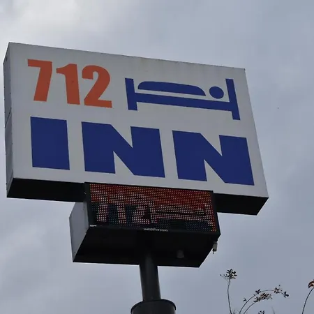 712 Inn-2