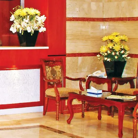Dar Al Eiman Al Khalil Hotel-2
