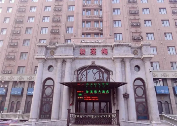 Bremen Hotel Harbin