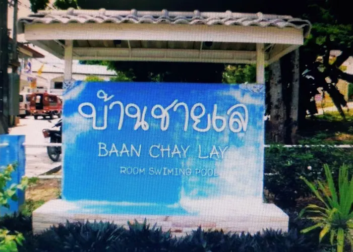 Baan Chaylay Resort