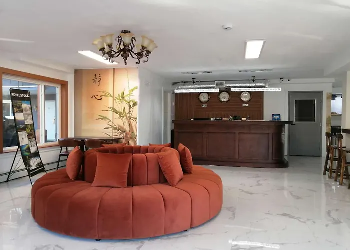 Alpine Inn & Suites Revelstoke