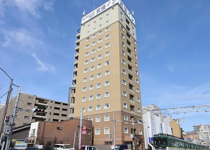 Toyoko Inn Kyoto Biwako Otsu