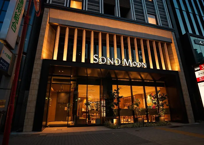 Compass Hotel Nagoya