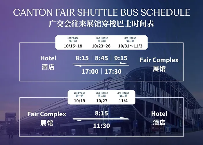 Hilton Guangzhou Baiyun Hotel