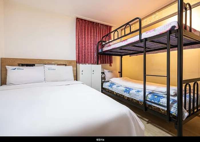 Incheon Airport Yegrina Hotel